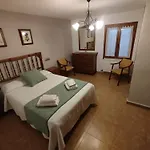 Casa Cosculluela アインサ